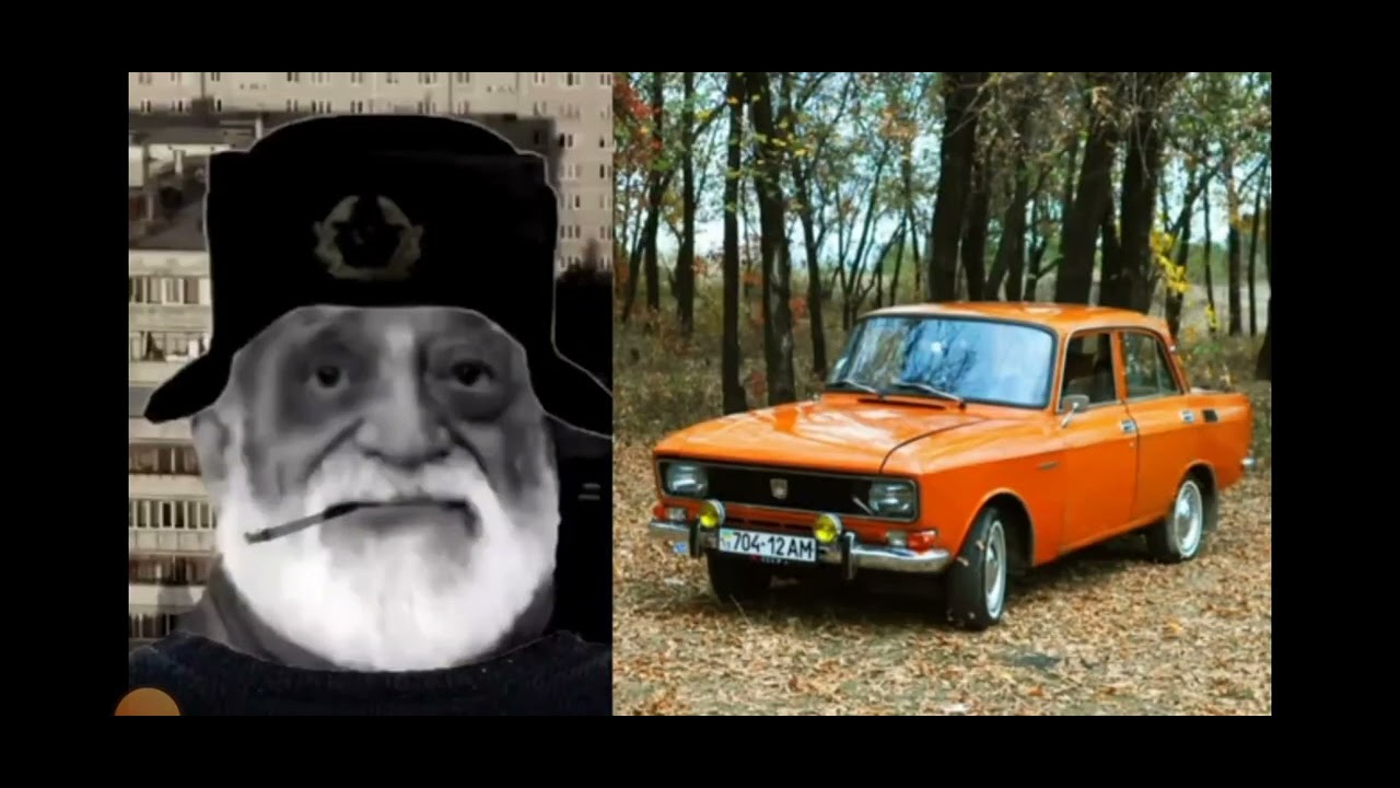 Тест твоя машина Тест твоя машина