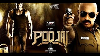 Poojai Full movieTamil - Vishal,Shruti Haasan,Soori,Jayaprakash,Imman Annachi