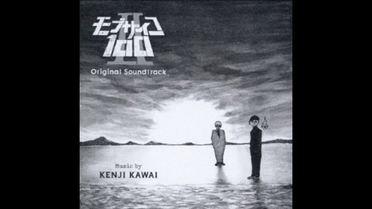 Mob Psycho 100 S2 - Dimple Battle Theme