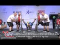 World Junior Record Bench Press with 302.5 kg by Oleskandr Rubets UKR in 105 kg class