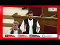 Asim kurd gello speech at balochitan assembly balochistan duroon tv