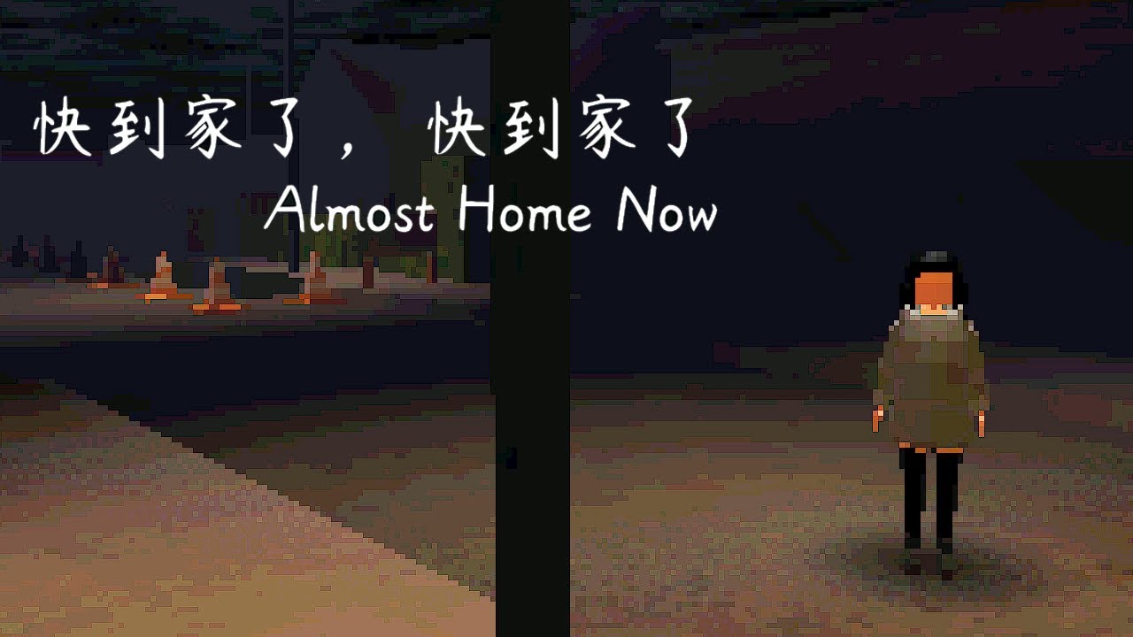 Almost Home Now - Indie Horror Game (No Commentary)