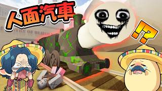 Roblox's 