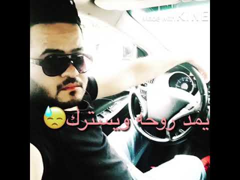 اصحاب ماكو بعد