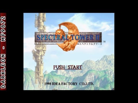 PlayStation - Spectral Tower II (1998) - Intro