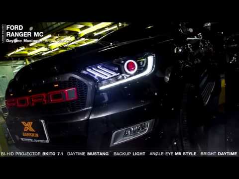 Ford Ranger Mc ทำจากที่อื่นแล้วช้ำใจ เข้ามาหาที่ศูนย์บริการของเราสิ ...