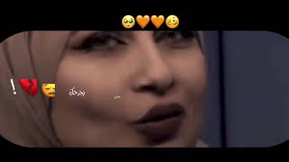 ماذا لو عاد معتذر|هاجر احمد| حالات واتساب 😩❤️استوريات انستا 🧡🥴بدون حقوق تصاميم انستكرام 🥺🤎