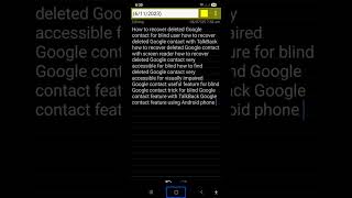 how to recover deleted contact for blind user useful contact management setting with screen reader