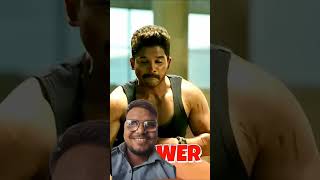 alu arjun movie viral shots and subscribe my channel