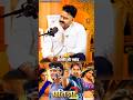 🤝क्या खेसारी लाल यादव और पवन सिंह फिर कभी साथ में आएंगे#shortvideo #pawansingh #khesari #podcast