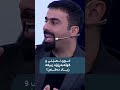 خوی نهێنی و گوڵەبەڕۆژە زیپکە زیاد دەکەن