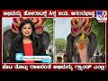 Mysuru Dasara 2026: ಅಂಬಾವಿಲಾಸ ಅಂಗಳದಲ್ಲಿ ಕ್ಯಾಪ್ಟನ್.. ಅಭಿಮನ್ಯು ಹೋರಾಟಕ್ಕೆ ಸಿಕ್ಕ ಜಯ, ಆನಂದಭಾಷ್ಪ| #TV9D