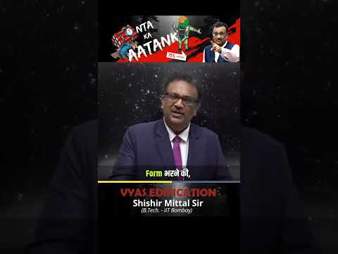 NTA Aatank | Shishir Mittal Sir Reaction #jee  #jeemain #nta #short #ytshorts #youtubeshorts #iit