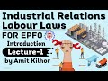 EPFO 2021 Exam - Industrial Relations and Labour Laws - Introduction - Set 1 #EPFO #EPFO2021