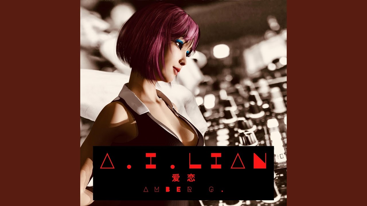 Be In Love (Dance Version)