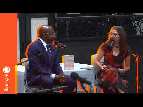Rabbi Sharon Brous and Reverend Senator Raphael Warnock in Conversation