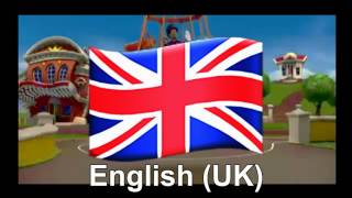 LazyTown (Bing Bang) || English (UK)