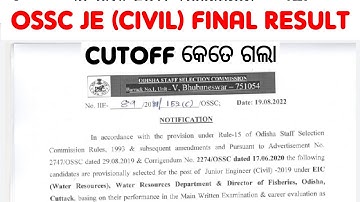 OSSC JE (CIVIL)  FINAL SELECTION LIST // CUTOFF MARK PUBLISHED