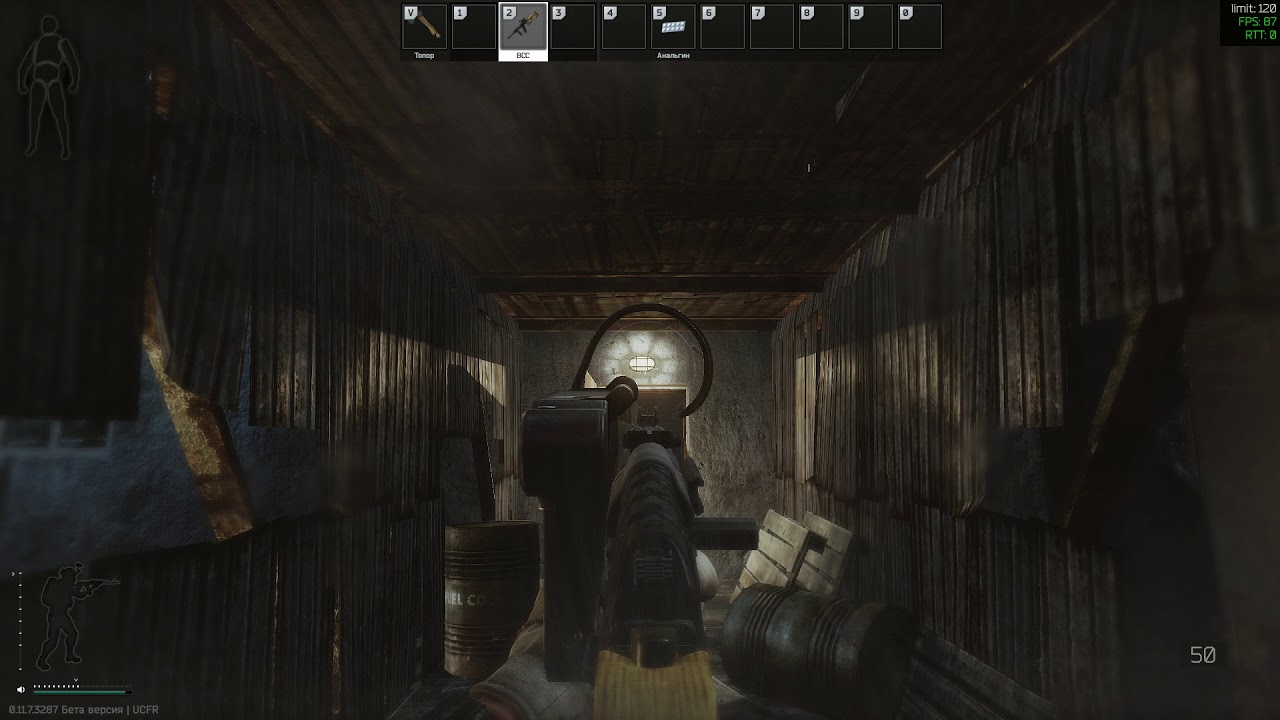 EscapeFromTarkov ВСС окп-7 все ок - YouTube