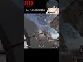 センチネル縛り中初動ボルトマスティフ拾ってしまった【APEX】【まめんぬ】 #shorts