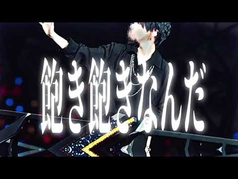 【オリジナル音源】偽物人間40号/さとみくん