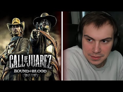 ГЛЕБ ИГРАЕТ В Call of Juarez: Bound In Blood | Sasavot