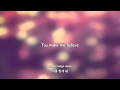 Super Junior 니가 좋은 이유 Why I Like You Lyrics Eng Rom Han Super Junior 니가 좋은 이유 Why I Like You Lyrics Eng Rom Han