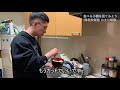 食べる小橋を見てみよう おまけ① #shorts