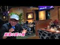 ゆめかぜ (五木ひろし) Amingo カバー　#維特の演歌世界