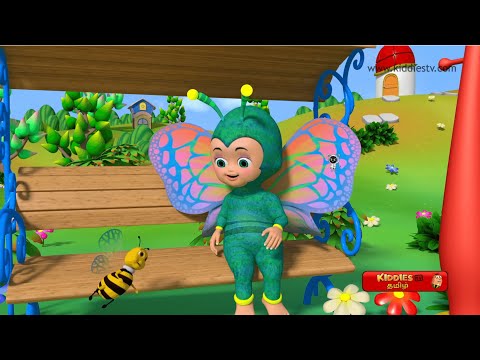 The Butterfly Song and other rhymes in Tamil | Tamil Nursery Rhymes for kids | KiddiesTV Tamil
