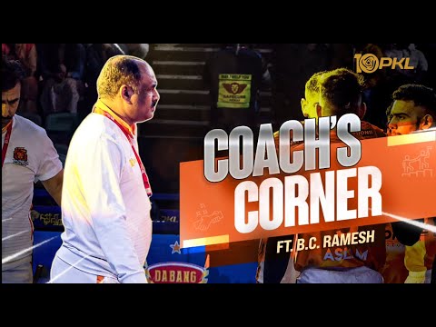 BC Ramesh's advice to Akash Shinde to get points | Coach's Corner | Pro ...