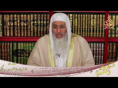 صحة حديث النهي عن النوم على البطن وأنها ضجعة يبغضها الله للشيخ مصطفي العدوي للشيخ مصطفي العدوي