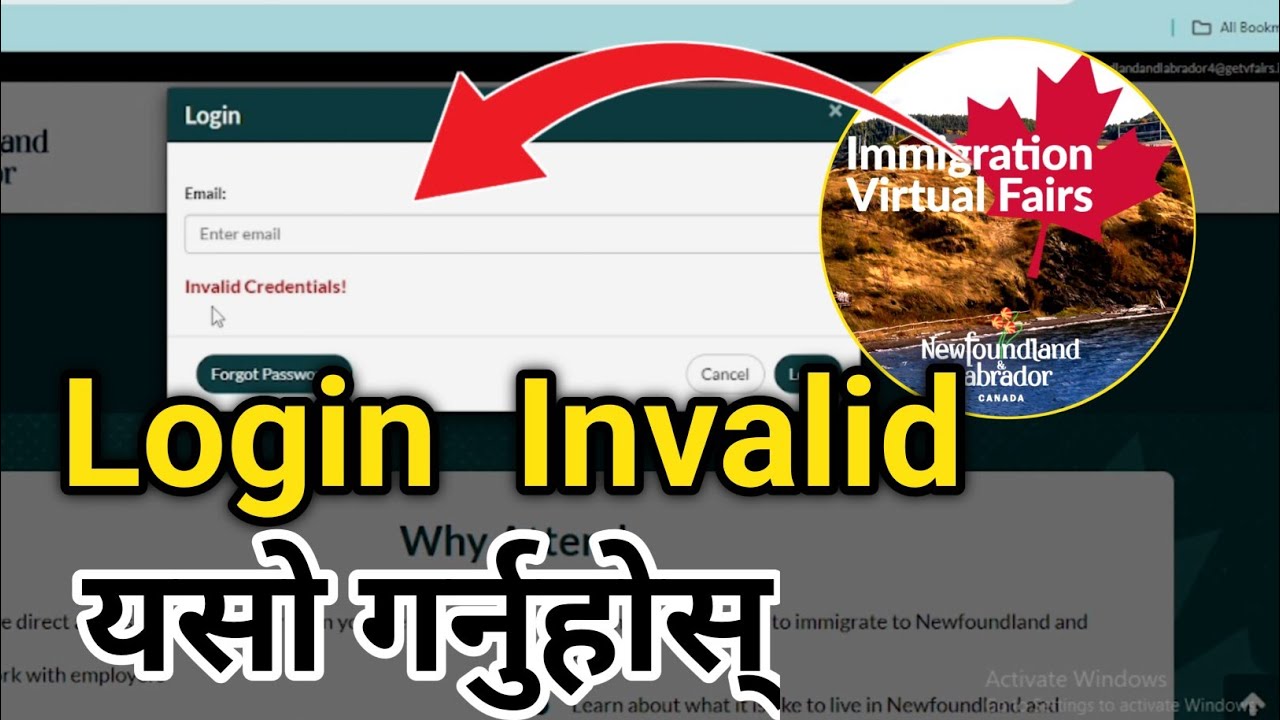 Login invalid credentials problem l Virtual Immigration fair canada ...