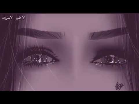 ﺍﻧﺎ ﻳﻌﻴﻦ ﻣﻠﻴﺖ ﻣﻦ ﻣﺠﺮﻭﺡ غنيت