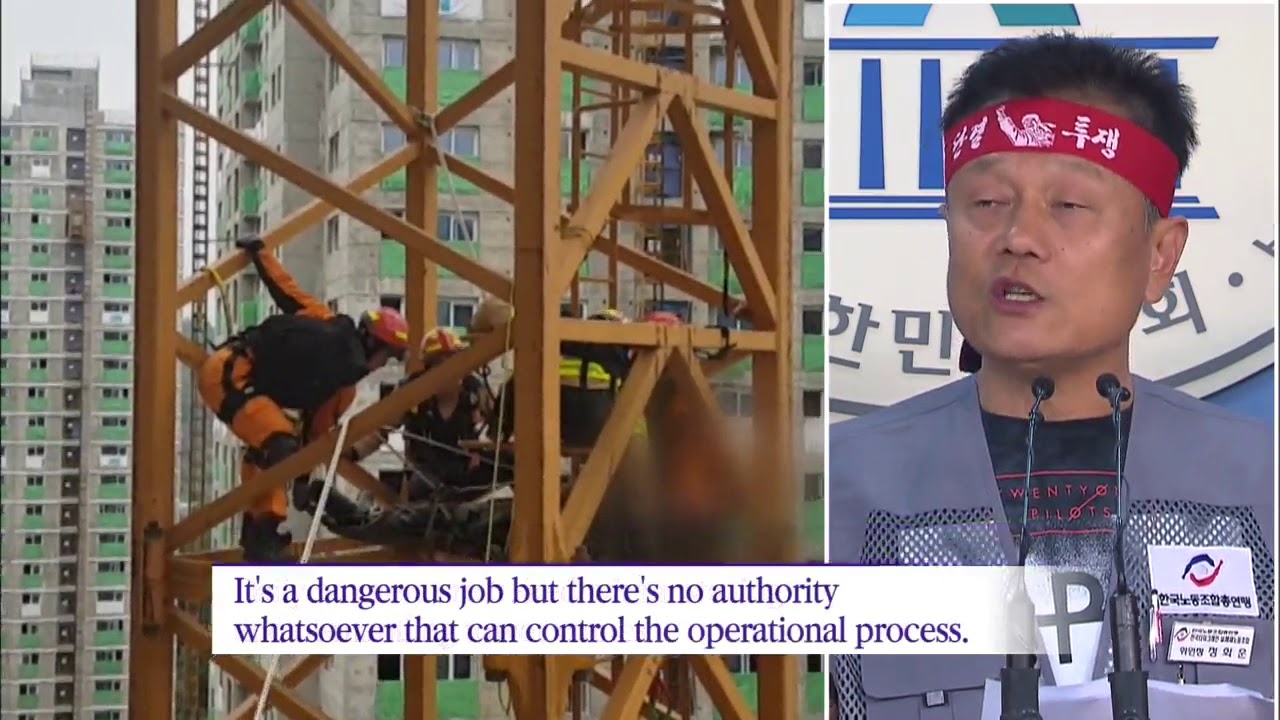 Construction Safety YouTube