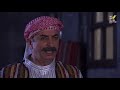 Karse Al Zaem |   HD  مسلسل كرسي الزعيم - الحلقة 1 الاولى -  كاملة