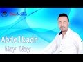 Abdelkader Way Way Toghacham Tanawacht Official Video