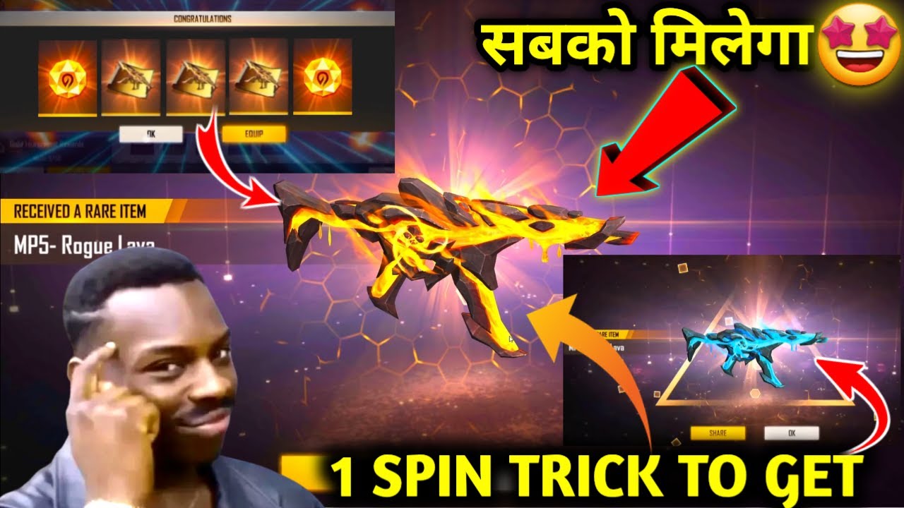 how to get blueprint in one spin | new incubator 1 spin trick | 1 spin me blueprint kaise nikale