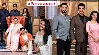 Yeh Rishta Kya Kehlata Hai: Post Leap Damanis Family Ka Look Hua REVEAL, Secret Agenda Ka Khel Shuru