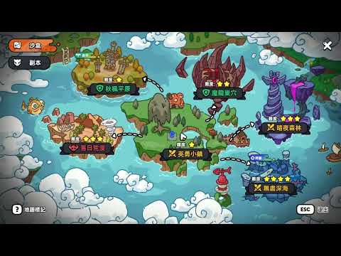 【沙盒與副本：英勇之地】這是個免費遊戲?! 這麼好玩只需要一個新鮮的肝~~