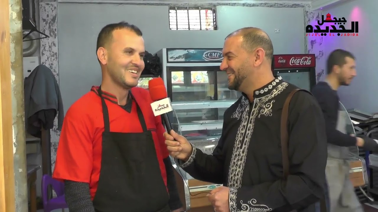 «ساعة قبل لفطور» في الجمعة بني حبيبي -رمضان 2023