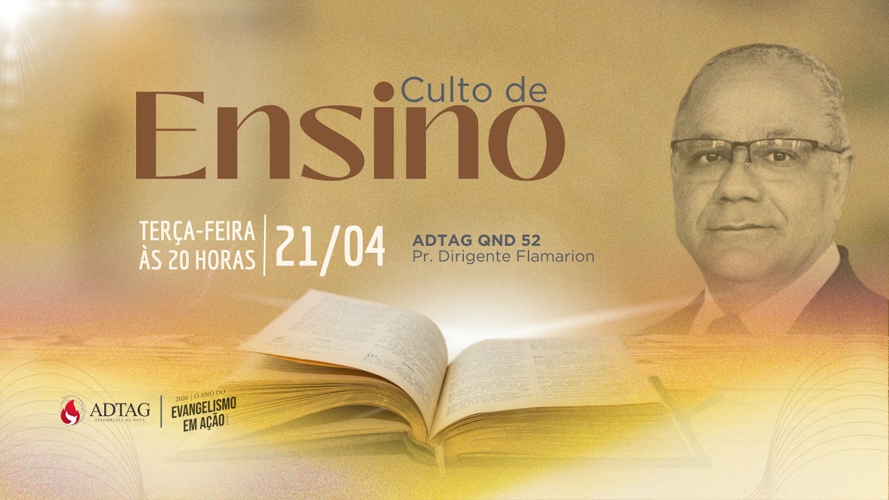 Uploads from ADTAG QND 52