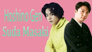 星野源 / まさき すだ  の人気曲ミックス  Hoshino Gen ||  Masaki Suda  - Best Song 2021