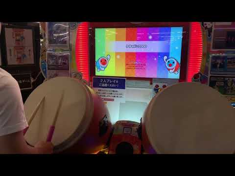 【太鼓の達人 ニジイロver.】 ケチャドン2000 達人譜面 全良