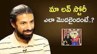 Nagashwin Priyanka Dutt Love Marriage | Tollywood Directors Love Stories | Puri Jagannadh, Rajamouli