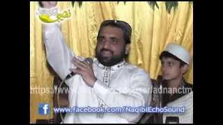 MEHFIL WICH AQA DI GAL BAAT Zarori Ye by Qari Shahid Mehmood New Mehfel e Naat 2013