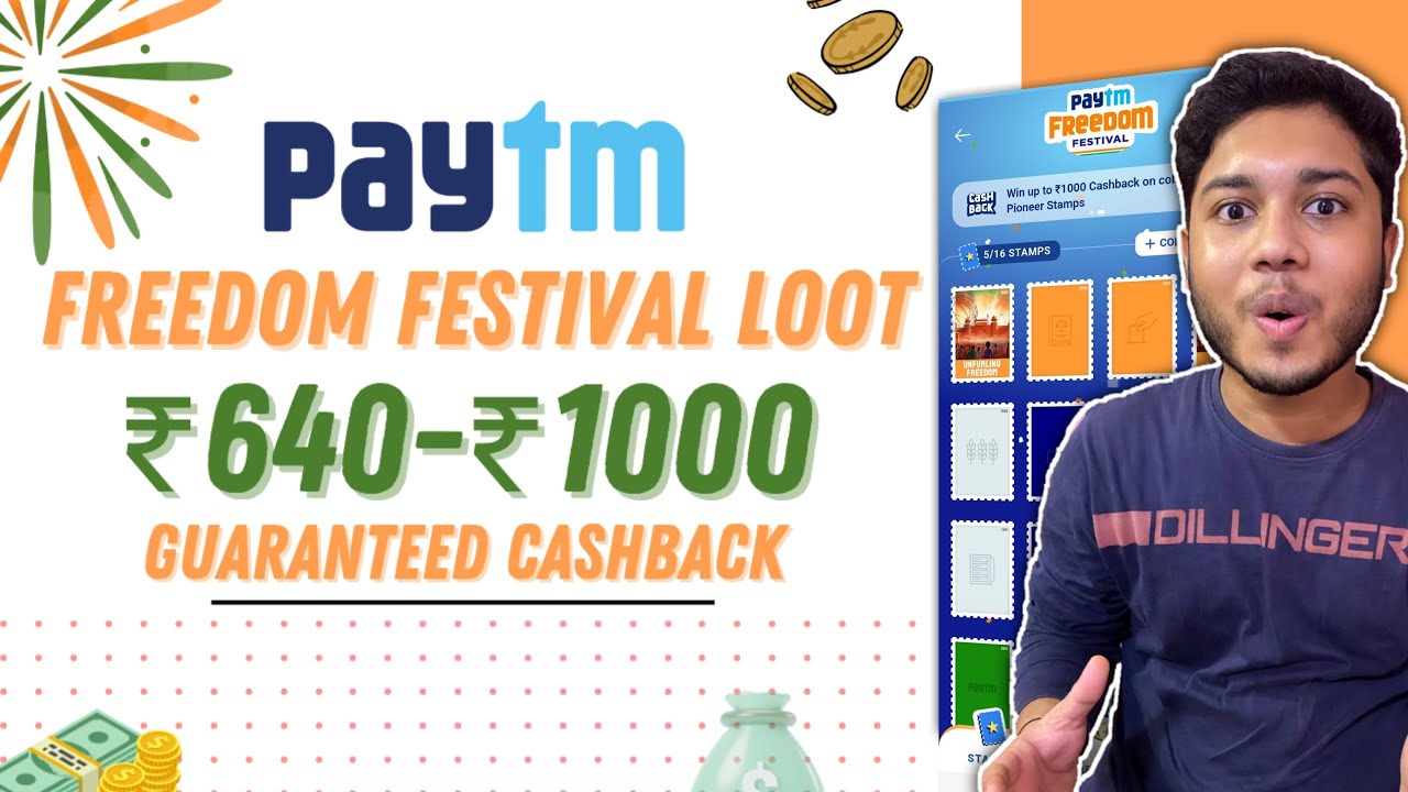 Paytm Freedom Festival Offer 2023 | Earn Upto ₹1000 Cashback | Paytm Freedom Offer Trick