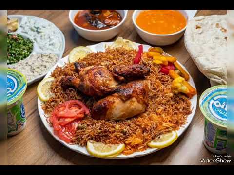 شيف عام اثير