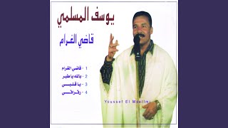 Qadhi El Gharam