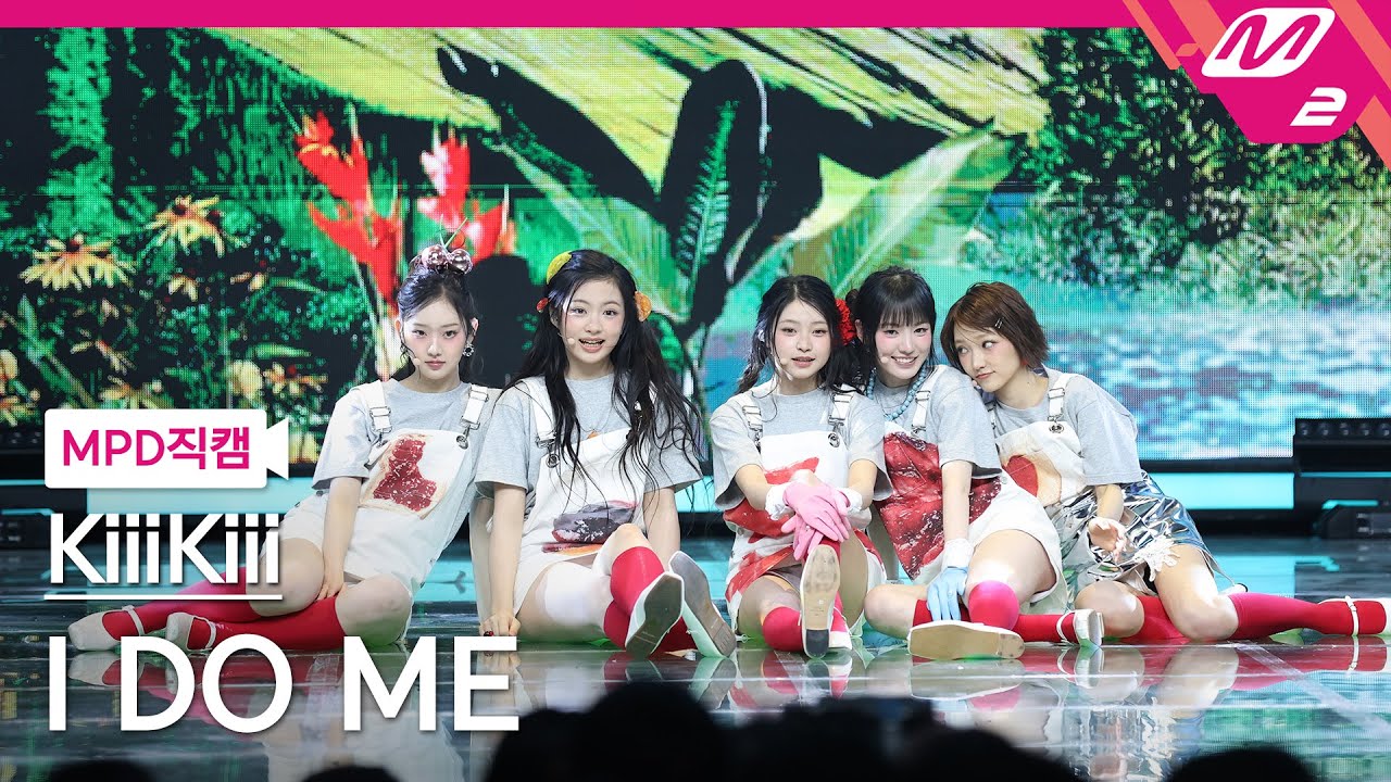 K-POP】KiiiKiii「I DO ME」 | まったり music cafe♪